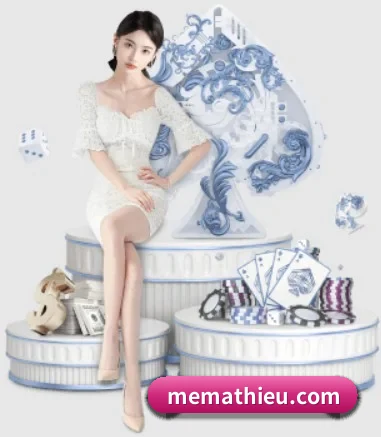 公司成立